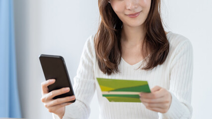 「銀行振込」セクションのアイキャッチ画像です。